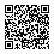 QR code for the Carolina Cares Zeffy donation form
